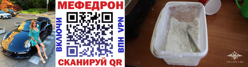 Как найти наркотики Кашира ГАШ  КОКАИН  Меф мяу мяу  Альфа ПВП  Амфетамин  Конопля 