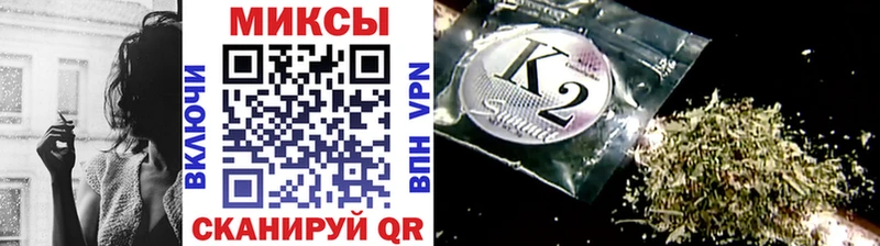 Бутират BDO  Кашира 