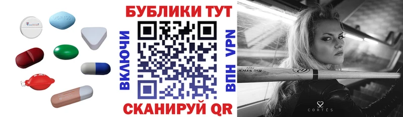 дарк нет какой сайт  Кашира  ЭКСТАЗИ DUBAI  цена   OMG ТОР 