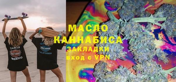 гашик Абинск