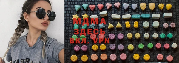 твердый Алексеевка