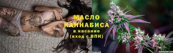 гашик Абинск
