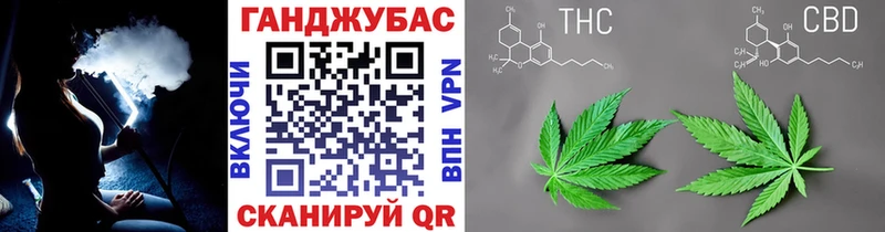 МАРИХУАНА гибрид  наркотики  Кашира 
